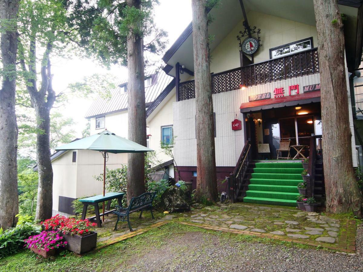 Hotel Mumon Myōkō Exterior foto